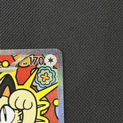 Pokemon TCG Meowth 121/088 SIR Perfect Order Pack Fresh NM - Image 3