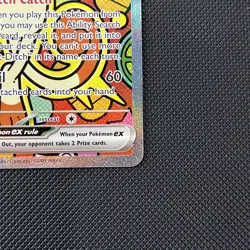 Pokemon TCG Meowth 121/088 SIR Perfect Order Pack Fresh NM - Image 5