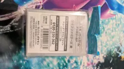 Type Fighters Steel 64 Sleeves Japanese Pokemon Center Exclusive Seales - Image 2