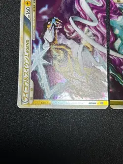 [US Duty Inc] Raikou & Suicune Legend 067/080 068/080 Japanese Pokemon Card #2 - Image 5