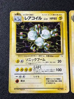 [US Duty Inc] 3set Magneton 082 Holo Base Set/Dark/Fossil Japanese Pokemon Card - Image 2