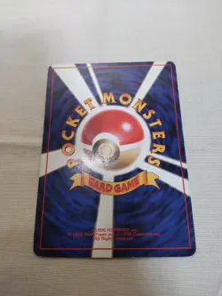 [MP+] 1st Edition Bulbasaur No.001 Base Set Japanese Pokemon Card 3555 - Image 5