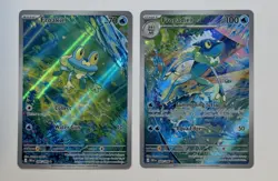 Pokemon TCG - Froakie and Frogadier Illustraion rare - Choas Rising - Image 1