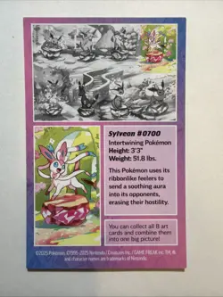 PUZZLE PIECE Sylveon #700 - Scarlet & Violet Prismatic Pokemon Art Card 2025 - Image 2