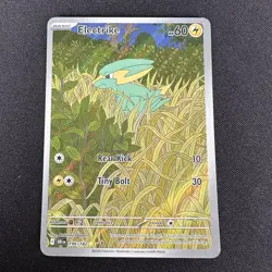 Electrike 196/182 Illustration Rare Destined Rivals Pokemon Card - NM/M - Image 1