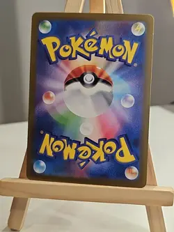 Ponyta 077/165 Poke Ball Reverse Holo sv2a Pokemon Card 151 Japanese NM - Image 2