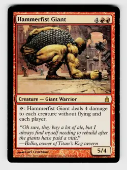 MTG, Ravnica: City of Guilds, Hammerfist Giant, Normal, No.130, R Creature - Gia - Image 1