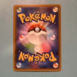 Pokemon Mew EX 25th Anniversary Promo Full Art Holo 014/025 Basic 90 HP - Image 2