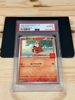 2025 Pokemon Mcdonald's Promo JP Fuecoco #018/M-P PSA 10 GEM MINT - Image 1