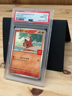 2025 Pokemon Mcdonald's Promo JP Fuecoco #018/M-P PSA 10 GEM MINT - Image 4