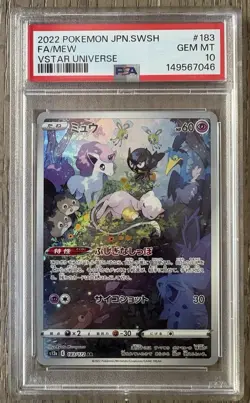 2022 POKEMON JAPANESE SWORD & SHIELD VSTAR UNIVERSE #183 FULL ART/MEW PSA 10 - Image 1