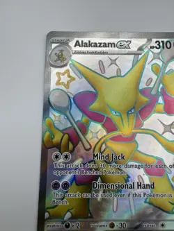 Pokemon Alakazam EX Shiny Ultra Rare Holo 215/091 SV: Paldean Fates NM - Image 2