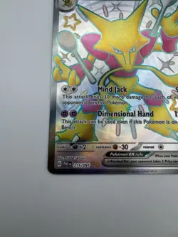 Pokemon Alakazam EX Shiny Ultra Rare Holo 215/091 SV: Paldean Fates NM - Image 4