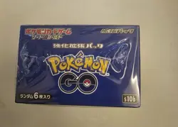 Pokemon TCG Japanese Pokemon Go Booster Box Sealed s10b NEW IN SEALED BOX 4521329364582 - Image 3