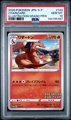 Charizard 143/S-P Japanese Pokemon Illustration Grand Prix PSA 10 - Image 1