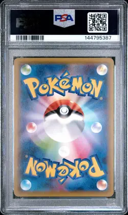 Charizard 143/S-P Japanese Pokemon Illustration Grand Prix PSA 10 - Image 2