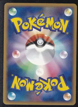 Pokemon Rocket's Celebi 071/084 Japanese Rocket Gang Strikes Back - Image 2