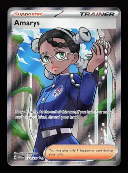 Amarys - 132/131 132/131 Ultra Rare Prismatic Evolutions Pokemon Card - Image 1