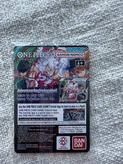 Monkey.D.Luffy (055) (College Basketball US Voyage) - Image 2