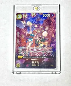 2024 O-Nami OP06-101 SP One Piece Card OP07 500 Years in the Future Alt Art - Image 1