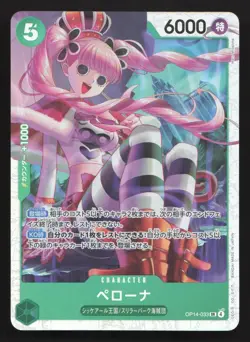 Perona OP14-033 The Azure Sea's Seven NM One Piece Card TCG - Image 1