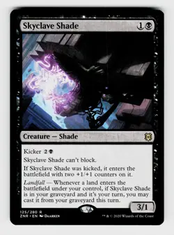 MTG, Zendikar Rising, Skyclave Shade, Normal, No.125, R Creature - Shade - Image 1
