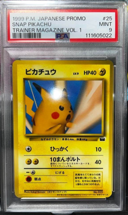 PSA 9 Snap Pikachu #25 1999 Pokemon Japanese Promo Trainer Magazine Vol. 1 - Image 1