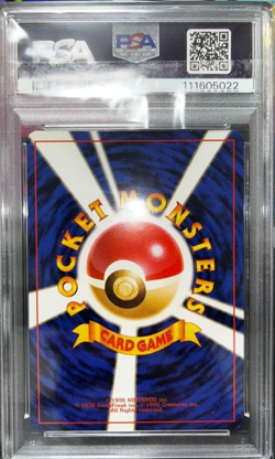 PSA 9 Snap Pikachu #25 1999 Pokemon Japanese Promo Trainer Magazine Vol. 1 - Image 2