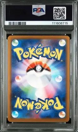 Paldare Friends SR Terracetal Festival ex 195/187 PSA9 Pokemon Scarlet Violet - Image 2