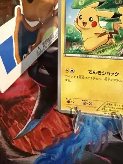 Pokemon Japanese XY-P Promo Classroom Participation 001/XY-P Pikachu - Image 5