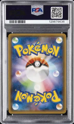 2015 POKEMON JAPANESE XY PROMO #155 FULL ART/HOOPA PSA 8 - Image 2