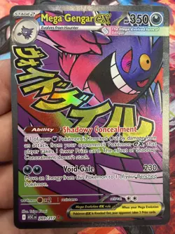 Mega Gengar EX ME: Ascended Heroes 269/217 Holo NM Pokemon TCG - Image 1