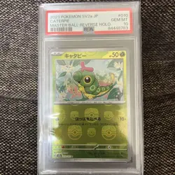 Pokemon Card Caterpie Master Ball PSA10 Collectible - Image 1