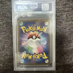 Pokemon Card Caterpie Master Ball PSA10 Collectible - Image 2