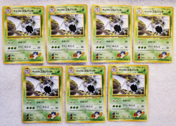 (lot of 7) Koga's Golbat #042 [U] Japanese Gym-Challenge Reg Pokemon 1997 NM - Image 1
