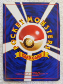 (lot of 7) Koga's Golbat #042 [U] Japanese Gym-Challenge Reg Pokemon 1997 NM - Image 4