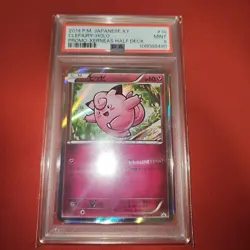 Pikachu PSA9 XY Series Promo Card 014XY P Pokemon Collectible - Image 1