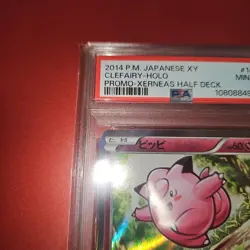 Pikachu PSA9 XY Series Promo Card 014XY P Pokemon Collectible - Image 2