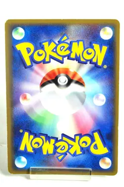 Pokemon card TGC Pidgeot δ 023/052 1st ED Holo Rare Holon Phantom 2006 Japanese - Image 4