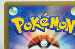 Pokemon card TGC Pidgeot δ 023/052 1st ED Holo Rare Holon Phantom 2006 Japanese - Image 5