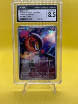 CGC 8.5 Charcadet AR 083/080 M2 Inferno X - Pokemon Card Japanese MEGA - Image 1