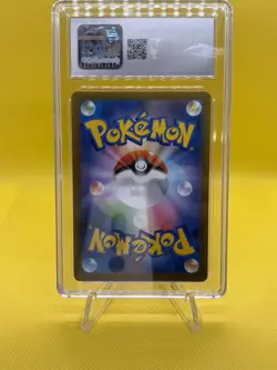 CGC 8.5 Charcadet AR 083/080 M2 Inferno X - Pokemon Card Japanese MEGA - Image 2