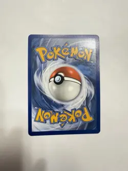 Toxapex GX 136/145 Guardians Rising NM Full Art Ultra Rare Pokemon Card - Image 4