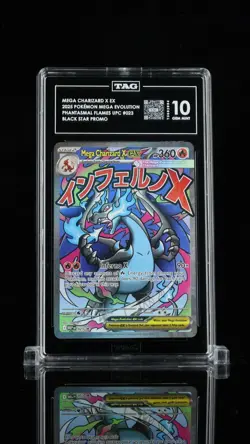 Tag 10!! Pokemon Mega Charizard X EX 023 MEP Promo Holo 2025 English Pokemon TCG - Image 3