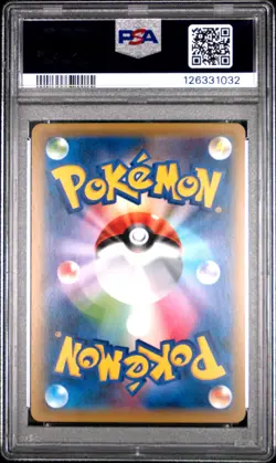 2016 POKEMON JAPANESE EXPANSION 20TH ANNIVERSARY 1ST EDITION ZAPDOS-HOLO PSA 10 - Image 2
