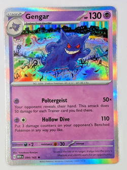 Gengar - 094/165 - Holo - MEW / 151 - Tomokazu Komiya - Pokemon Card - TCG - NM - Image 1