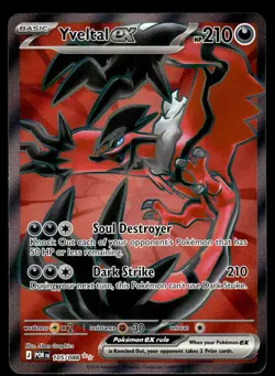 Yveltal ex 105/088 Ultra Rare Perfect Order Pokemon Holo NM - Image 1