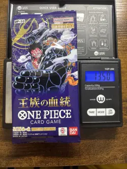 Heavy 13.50g One Piece Sealed Royal Blood OP-10 Japanese Booster Pack - Image 1