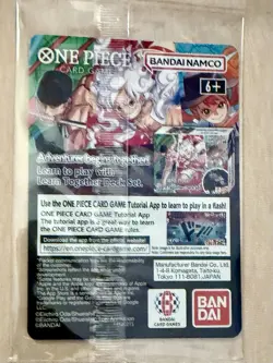 ONE PIECE CARD MONKEY.D.LUFFY COLLEGE BASKETBALL SGA ST JOHNS 2/6/2026 MSG NEW - Image 5