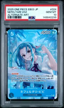 One Piece Japanese EB03 NEFELTARI VIVI Alternate Art PSA 10 #024 - Image 1